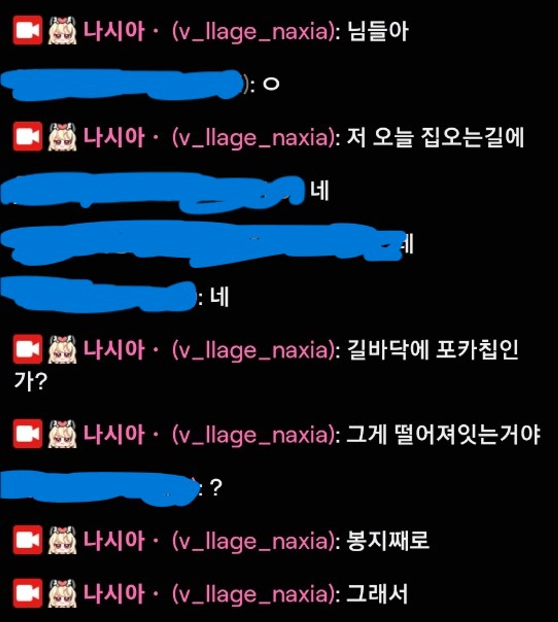 KakaoTalk_20240122_194717126