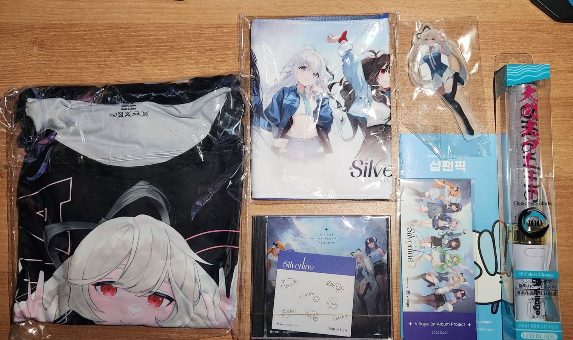 silverline02
